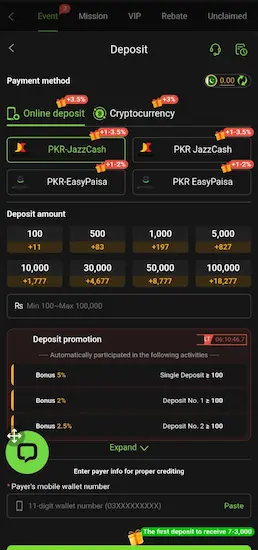 X44.Bet game Withdraw