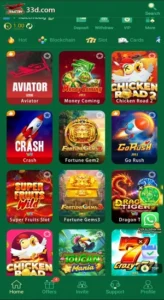 33D Game APK Download Latest Version For Free Android 2