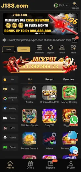 J188 All Games