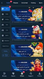 786Ko Game Download Free Earning App For Android 2026 1