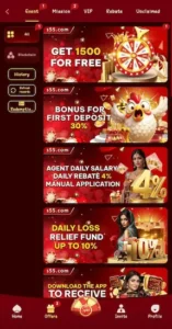 S55 Game Download The Free Version For Android 1