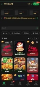 P88 Game APK Download Latest Version Free For Android 2026 3