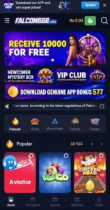 FALCON666 Game Download Free Latest Version For Android 2