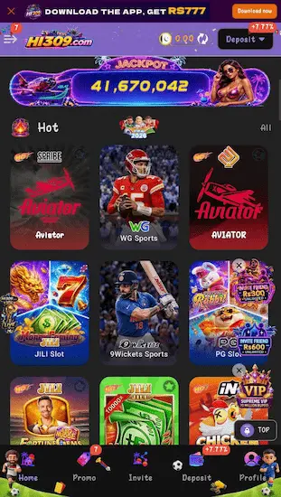 HI309 All Games