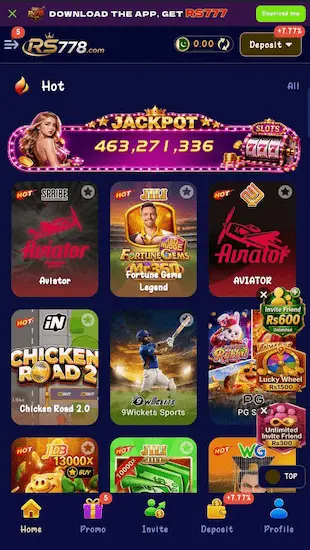 RS778 All Games