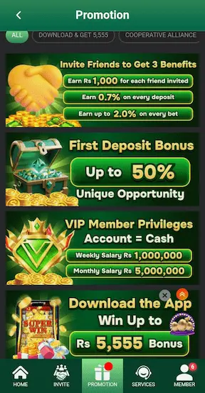 XX555 Game Bonuses