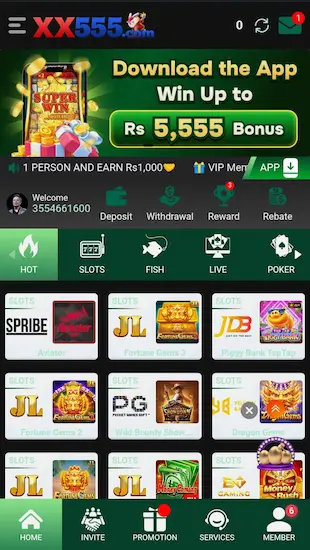 XX555 All Games