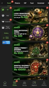 666A Game APK Download The Best Earning App For Android 3