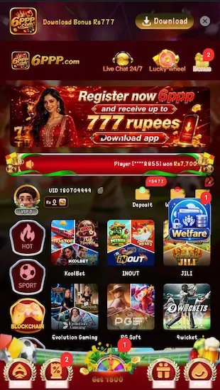 6PPP All Games