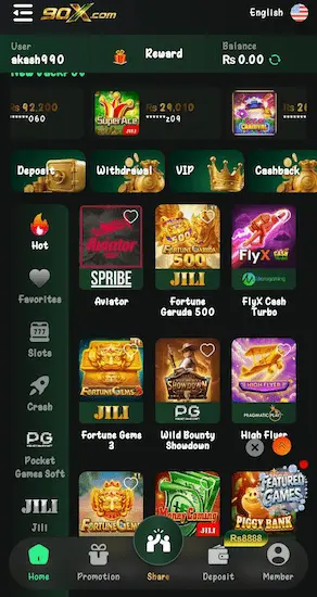 90X All Games