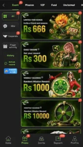PAK14 Game Download Free Earning App For Android Users 3