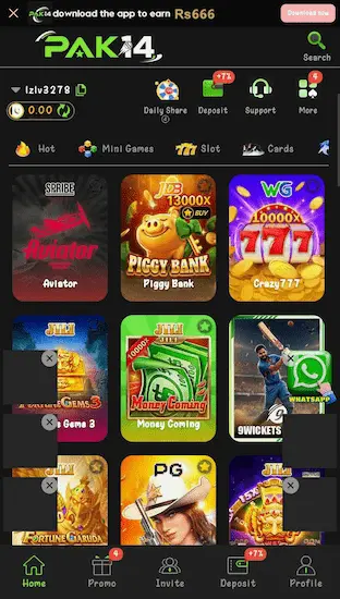 PAK14 All Games