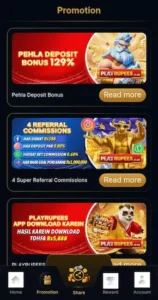 PLAYRUPEES Game APK Download Best Earning App For Android 3
