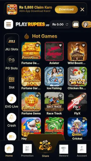 PLAYRUPEEES All Games