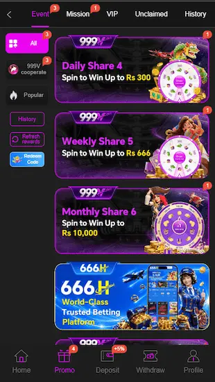 999V Game Bonuses