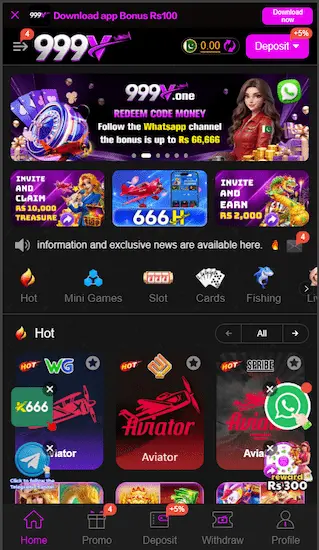 999V All Game