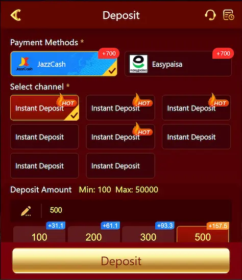 E7777 Game Deposit