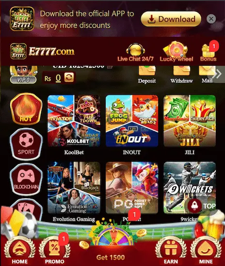 E7777 Games