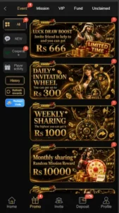ER666 Game Download  Easy And Earning Platform In Pakistan 3