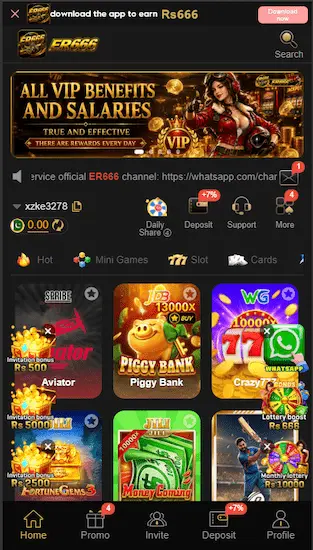 ER666 All Games